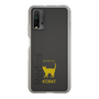 Slim Protection Case［ &UCHINOCO - Korat ］