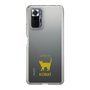 Slim Protection Case［ &UCHINOCO - Korat ］