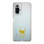 Slim Protection Case［ &UCHINOCO - Korat ］