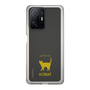 Slim Protection Case［ &UCHINOCO - Korat ］