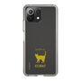 Slim Protection Case［ &UCHINOCO - Korat ］