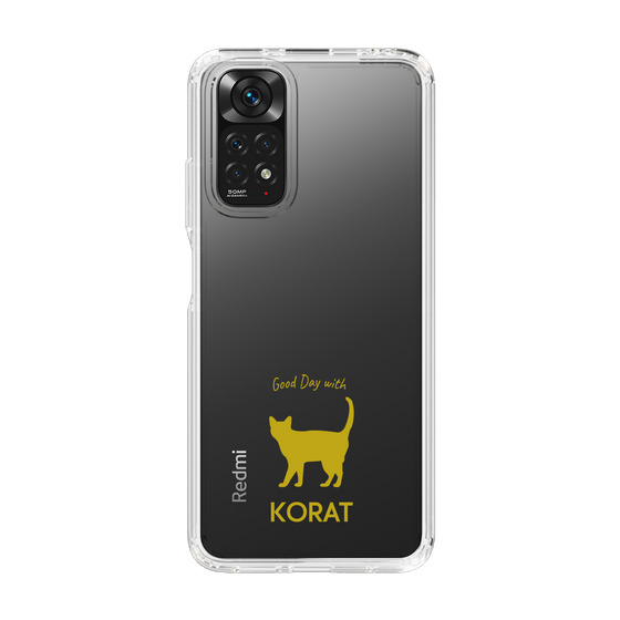 Slim Protection Case［ &UCHINOCO - Korat ］