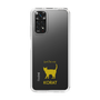 Slim Protection Case［ &UCHINOCO - Korat ］