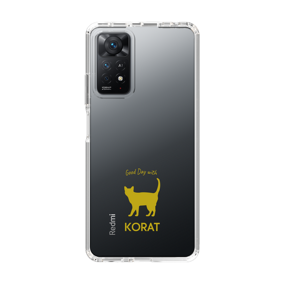 Slim Protection Case［ &UCHINOCO - Korat ］