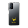 Slim Protection Case［ &UCHINOCO - Korat ］