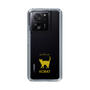 Slim Protection Case［ &UCHINOCO - Korat ］