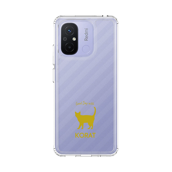 Slim Protection Case［ &UCHINOCO - Korat ］