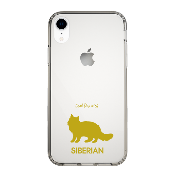 Slim Protection Case［ &UCHINOCO - Siberian ］