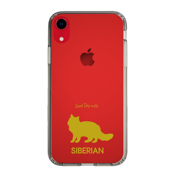 Slim Protection Case［ &UCHINOCO - Siberian ］