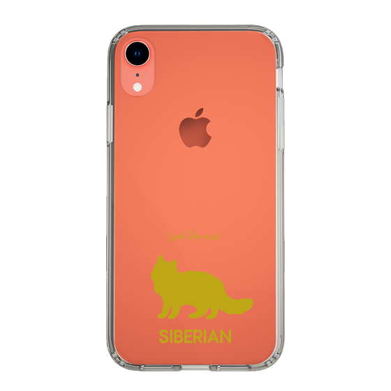 Slim Protection Case［ &UCHINOCO - Siberian ］
