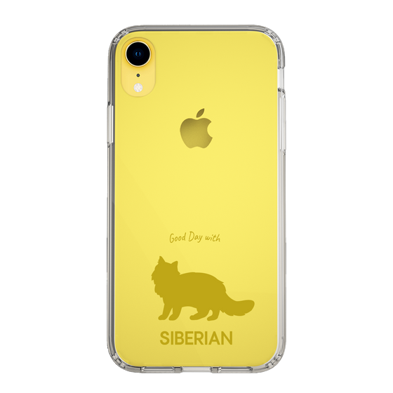 Slim Protection Case［ &UCHINOCO - Siberian ］