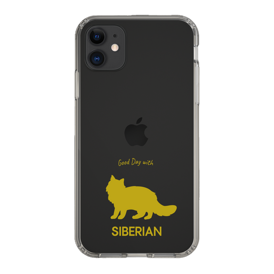 Slim Protection Case［ &UCHINOCO - Siberian ］