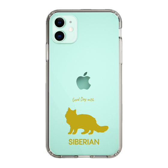 Slim Protection Case［ &UCHINOCO - Siberian ］