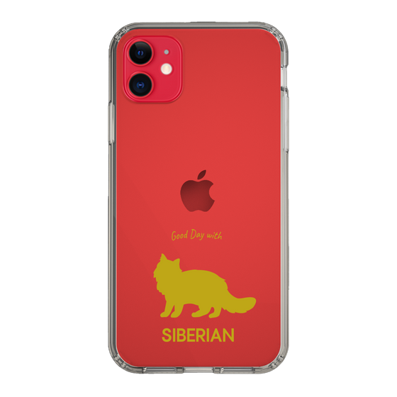 Slim Protection Case［ &UCHINOCO - Siberian ］