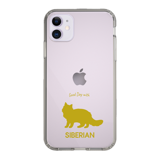 Slim Protection Case［ &UCHINOCO - Siberian ］