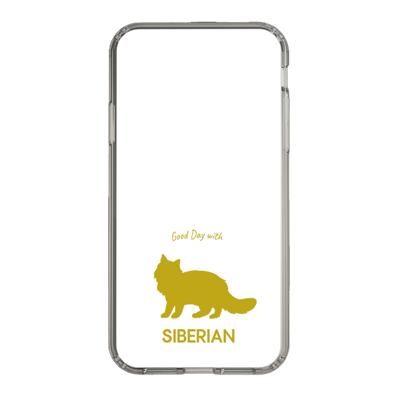 Slim Protection Case［ &UCHINOCO - Siberian ］