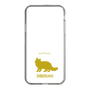 Slim Protection Case［ &UCHINOCO - Siberian ］