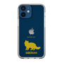 Slim Protection Case［ &UCHINOCO - Siberian ］