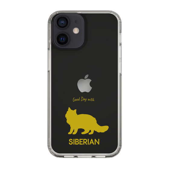 Slim Protection Case［ &UCHINOCO - Siberian ］