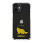 Slim Protection Case［ &UCHINOCO - Siberian ］
