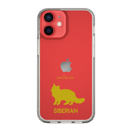 Slim Protection Case［ &UCHINOCO - Siberian ］