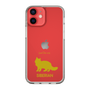 Slim Protection Case［ &UCHINOCO - Siberian ］