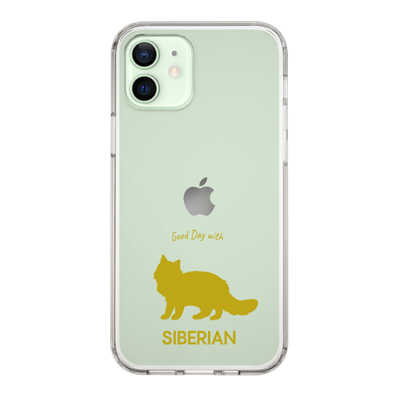 Slim Protection Case［ &UCHINOCO - Siberian ］