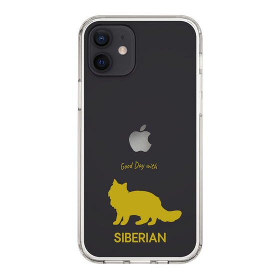 Slim Protection Case［ &UCHINOCO - Siberian ］