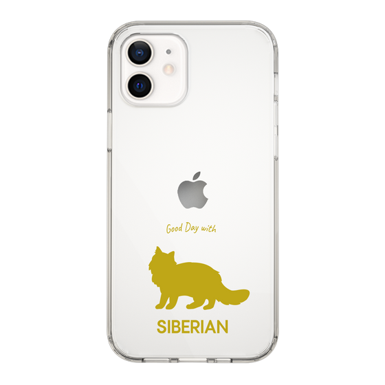 Slim Protection Case［ &UCHINOCO - Siberian ］