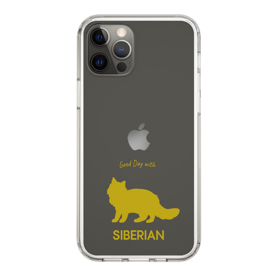 Slim Protection Case［ &UCHINOCO - Siberian ］