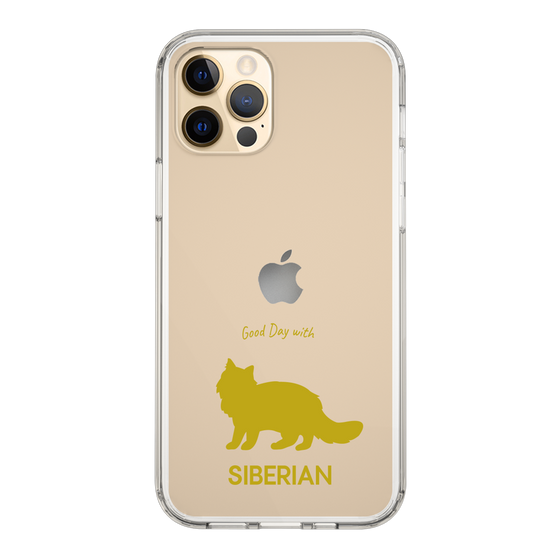 Slim Protection Case［ &UCHINOCO - Siberian ］