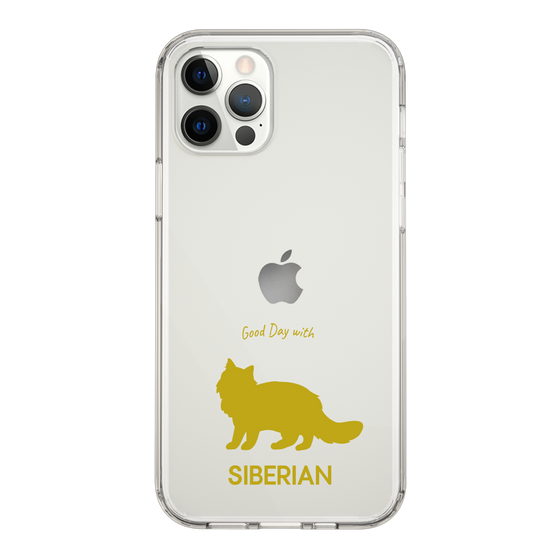 Slim Protection Case［ &UCHINOCO - Siberian ］