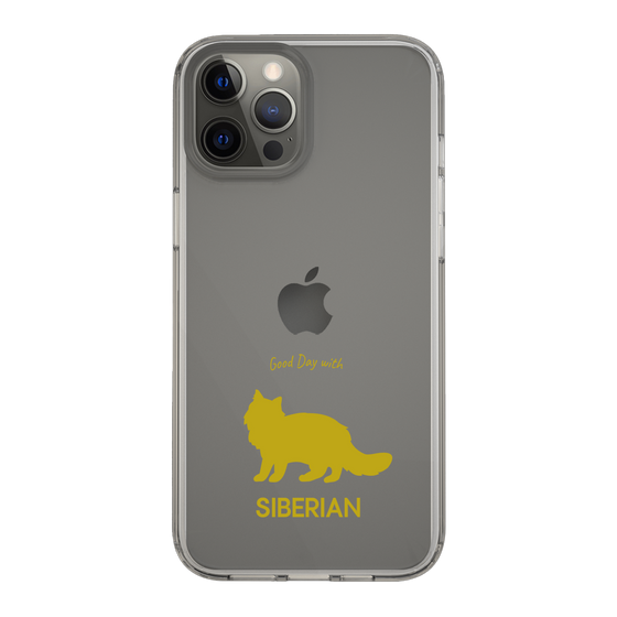 Slim Protection Case［ &UCHINOCO - Siberian ］