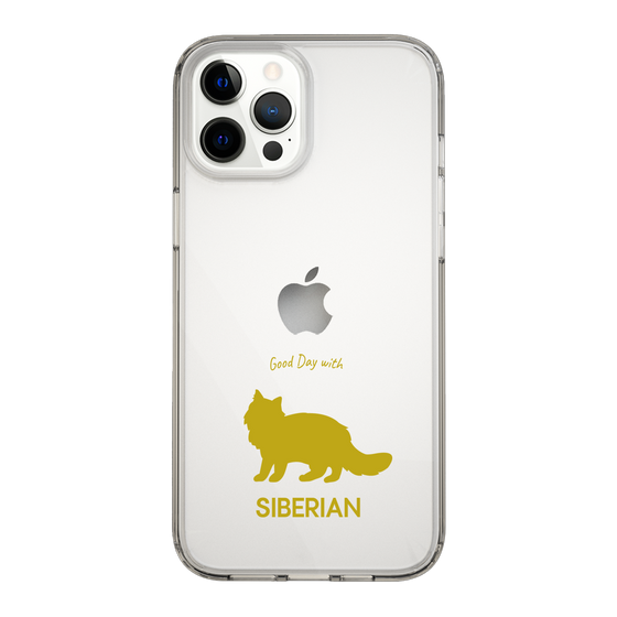 Slim Protection Case［ &UCHINOCO - Siberian ］