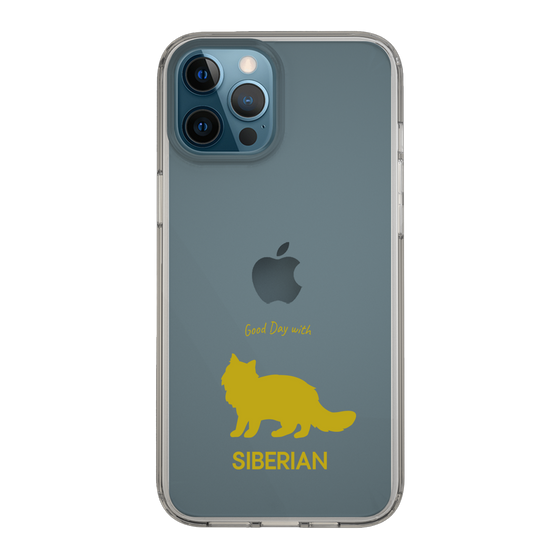 Slim Protection Case［ &UCHINOCO - Siberian ］
