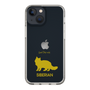Slim Protection Case［ &UCHINOCO - Siberian ］