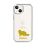 Slim Protection Case［ &UCHINOCO - Siberian ］