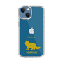 Slim Protection Case［ &UCHINOCO - Siberian ］