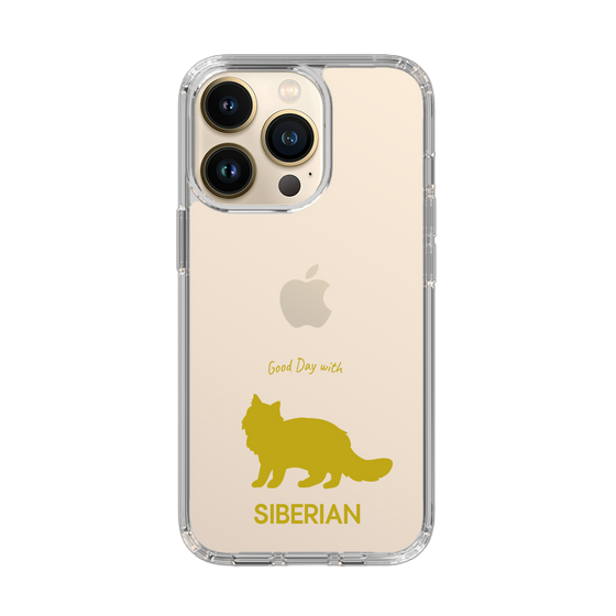 Slim Protection Case［ &UCHINOCO - Siberian ］