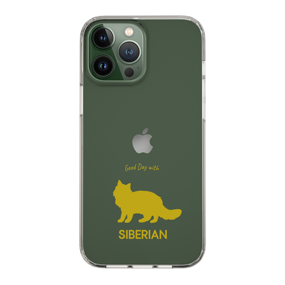Slim Protection Case［ &UCHINOCO - Siberian ］