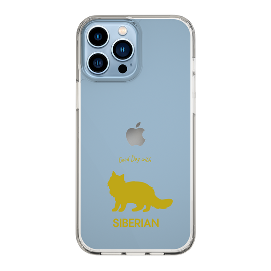 Slim Protection Case［ &UCHINOCO - Siberian ］