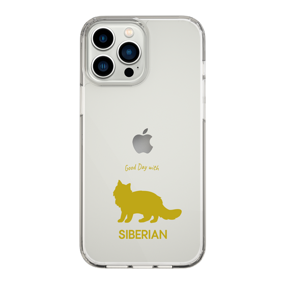 Slim Protection Case［ &UCHINOCO - Siberian ］