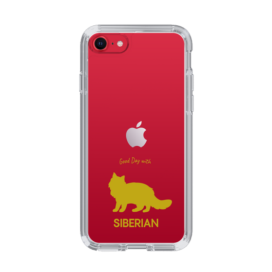 Slim Protection Case［ &UCHINOCO - Siberian ］