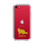 Slim Protection Case［ &UCHINOCO - Siberian ］