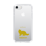 Slim Protection Case［ &UCHINOCO - Siberian ］