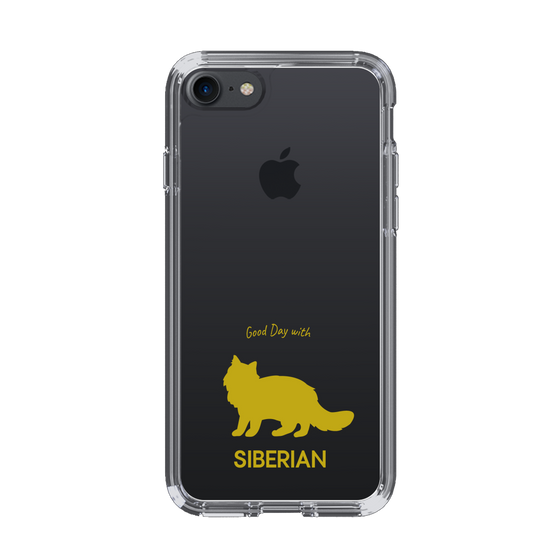 Slim Protection Case［ &UCHINOCO - Siberian ］