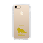 Slim Protection Case［ &UCHINOCO - Siberian ］