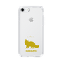 Slim Protection Case［ &UCHINOCO - Siberian ］