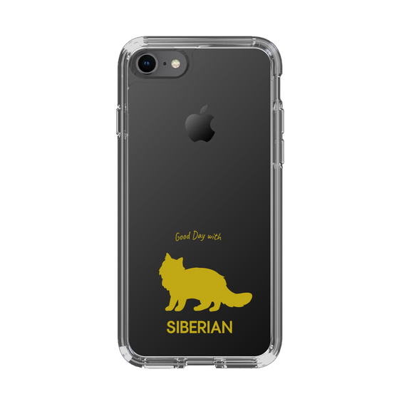 Slim Protection Case［ &UCHINOCO - Siberian ］