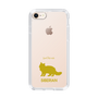 Slim Protection Case［ &UCHINOCO - Siberian ］